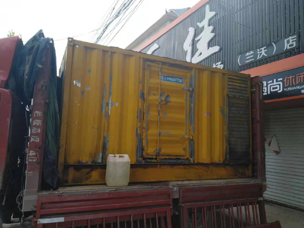 桓仁发电机组的结构分析及功能原理