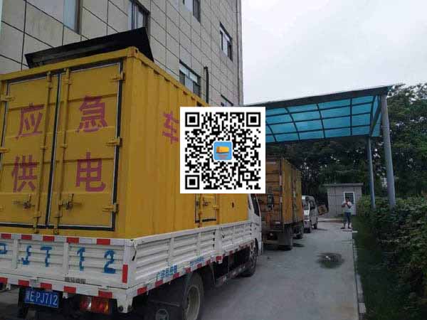 桓仁租赁发电机50kw设备需要多大电缆线