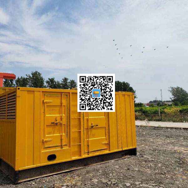 桓仁发电机出租发电机电刷的结构与作用是什么